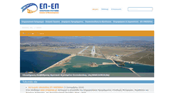 Desktop Screenshot of epep.gr